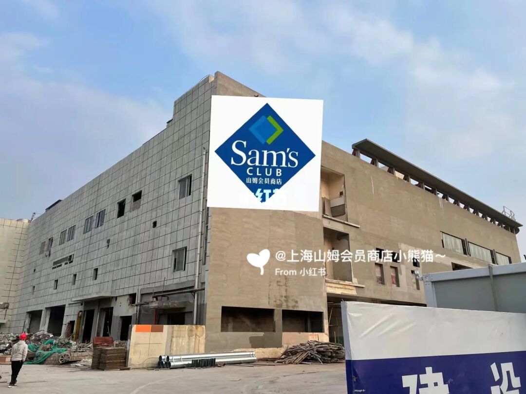 上海网站_上海网站建设公司网站_上海网站