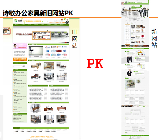 建设久久建筑网站_上海网站建设_浙江省建设信息港网站