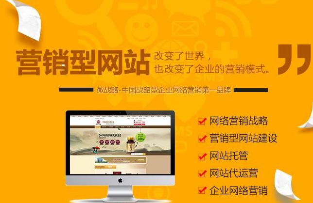 上海网站建设_建设久久建筑网站_浙江省建设信息港网站