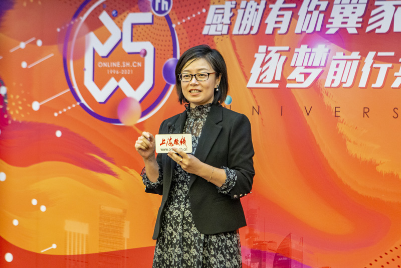 上海热线25周年 逐梦前行共成长