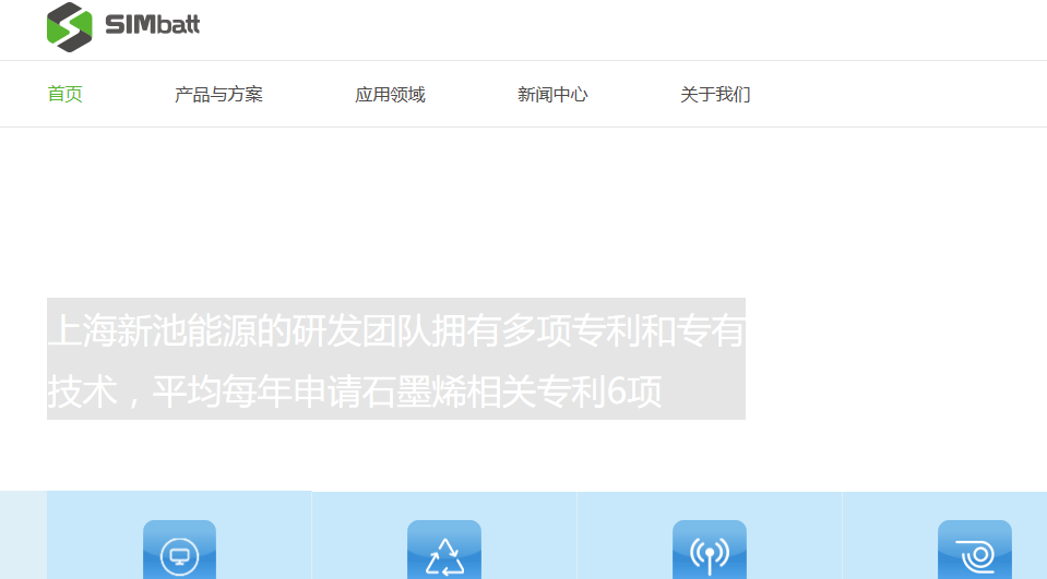 上海网站建设_广州开发区建设和环境保护局网站_建设b2b网站要求