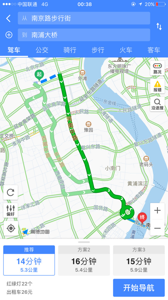 建设b2b网站需要多少钱?_上海网站建设_浙江建设信息港网站