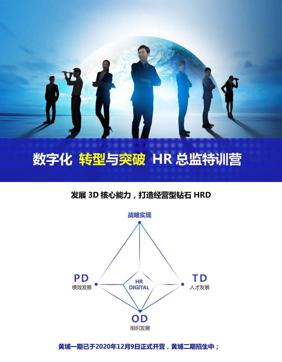 上海网站制作_制作照片的网站_如何制作免费网站