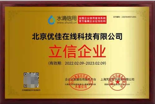 浙江建设信息港网站_大型 交友 网站 建设 公司_上海网站建设