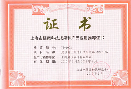 上海网站建设_浙江省建设信息港网站_广州开发区建设和环境保护局网站