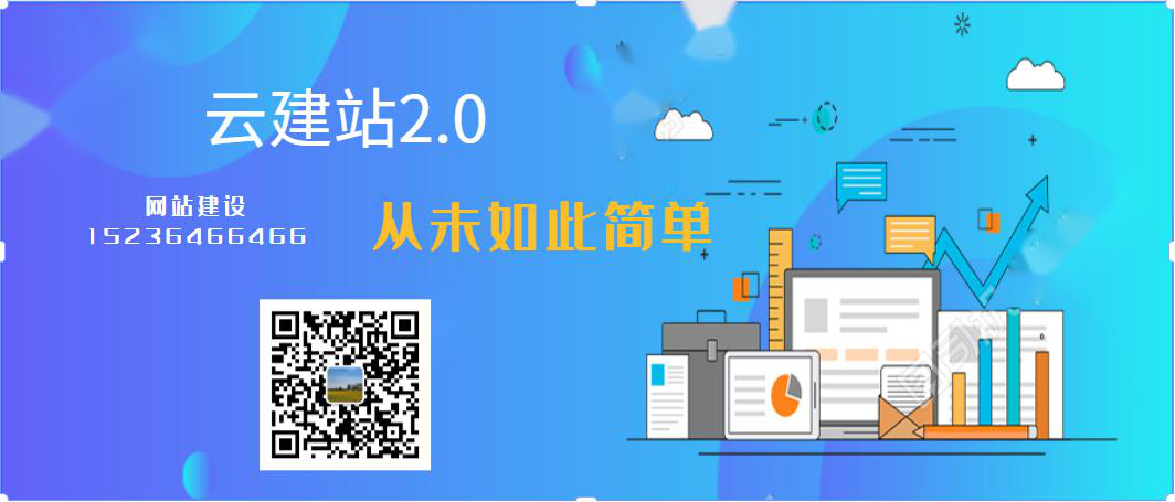 上海买房网站_上海税务网站_上海网站