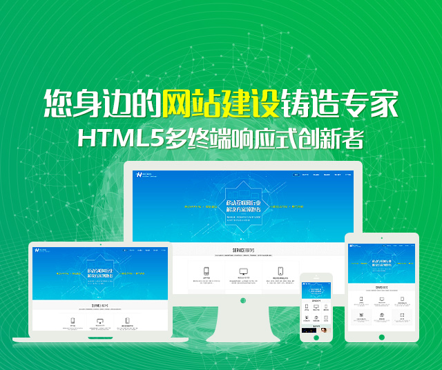 上海网站_上海税务网站_上海买房网站