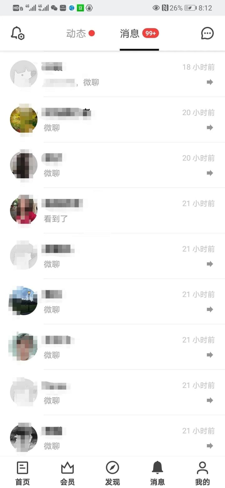 上海三凯建设管理咨询有限公司网站_加强网站无障碍服务能力建设_上海网站建设