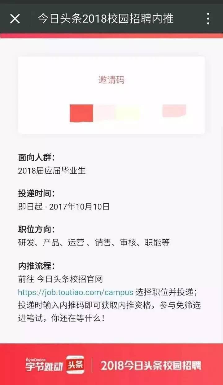 加强网站无障碍服务能力建设_上海三凯建设管理咨询有限公司网站_上海网站建设