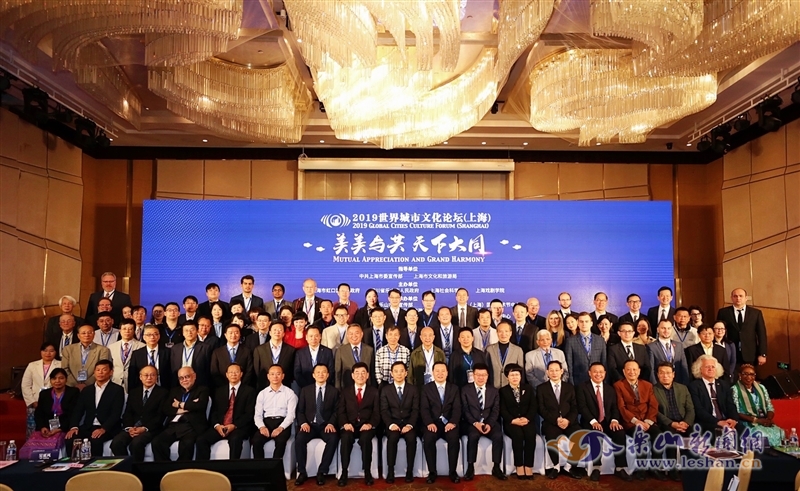 上海网站_上海税务局网站_上海自贸区网站