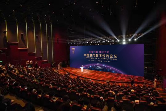 上海自贸区网站_上海税务局网站_上海网站
