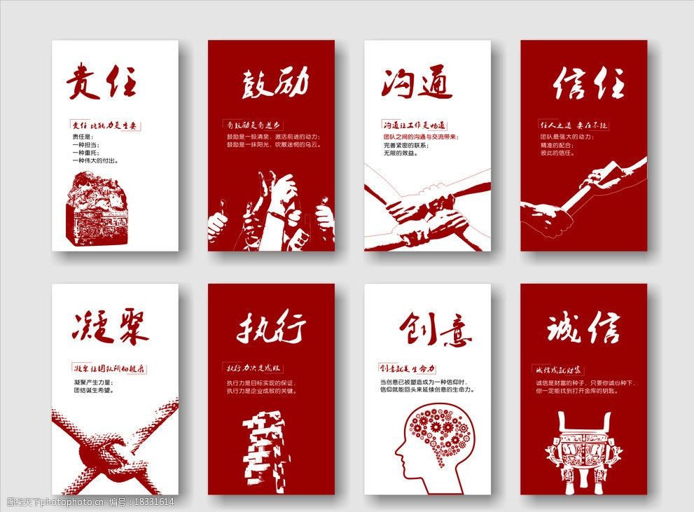 网站logo制作_上海网站制作_制作照片的网站
