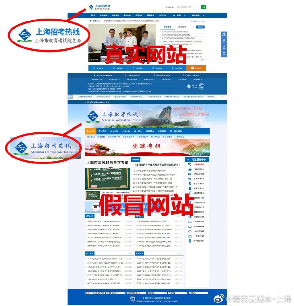 网站logo可以使用二维码制作吗_上海那个网站可以找到学面包制作_上海网站制作
