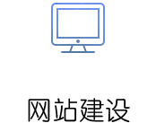 上海网站制作_网站logo可以使用二维码制作吗_上海那个网站可以找到学面包制作