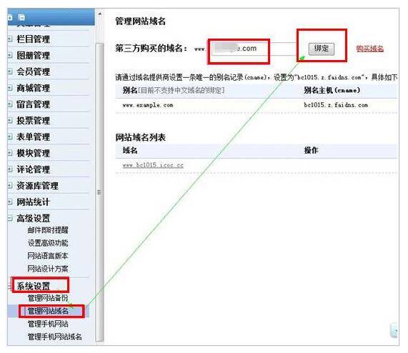 建设b2b网站需要多少钱?_网站外链建设可以提升网站权重_上海网站建设