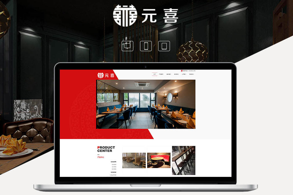 上海做网站比较好的公司好找吗？