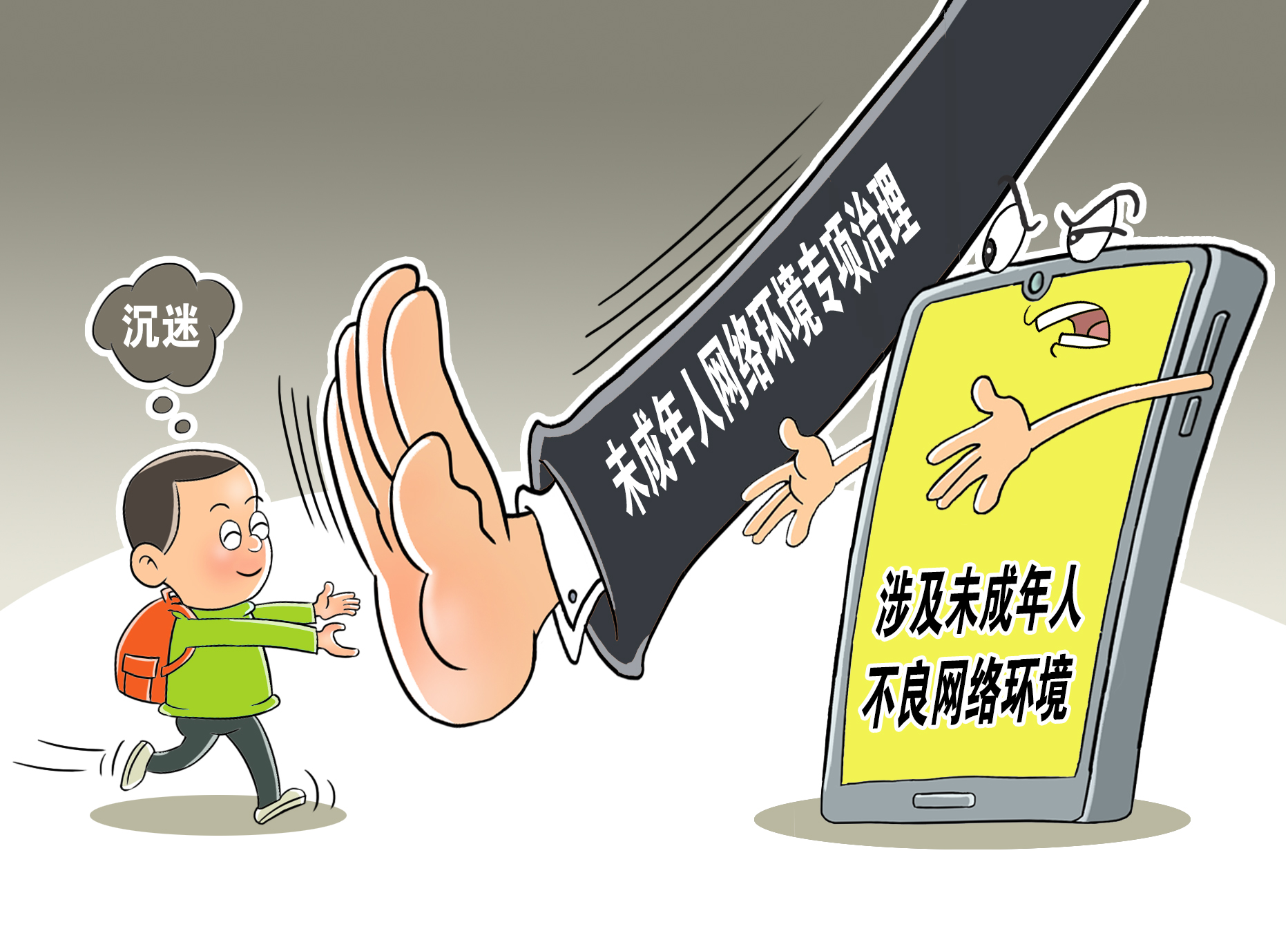 上海网站_上海找工作的网站_上海瑞金医院网站