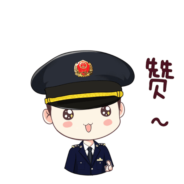 上海企业注意，企业登记档案网上查阅登陆验证方式变更啦