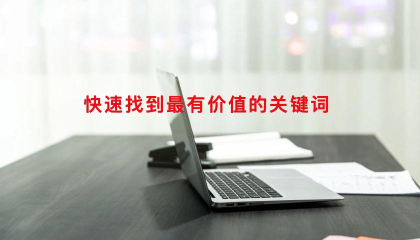 上海做网站