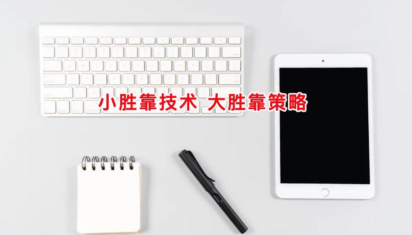 上海做网站