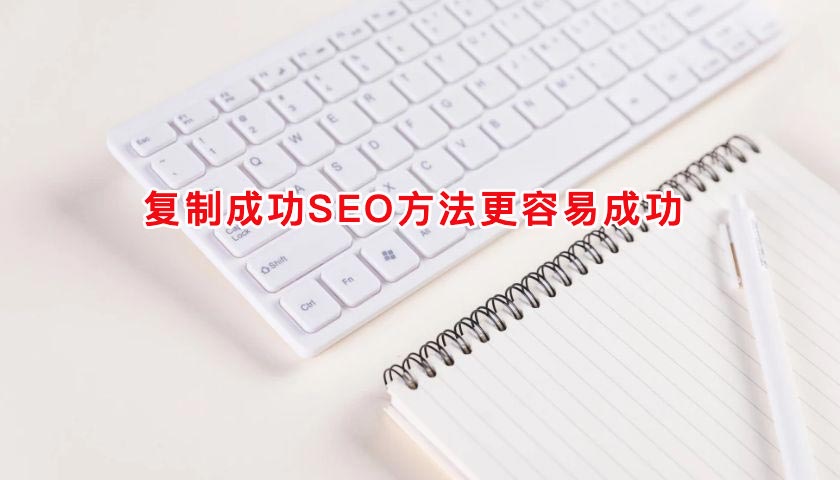 上海做网站