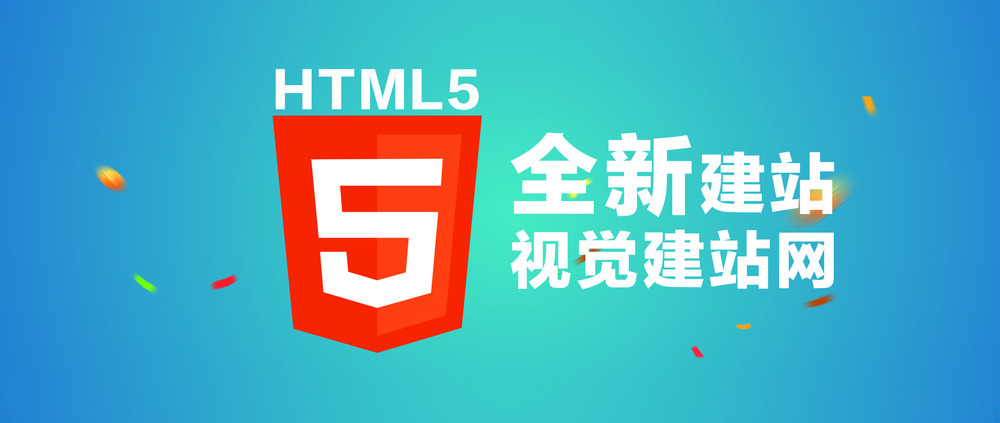 网站logo可以使用二维码制作吗_上海网站优化上海seo_上海网站制作