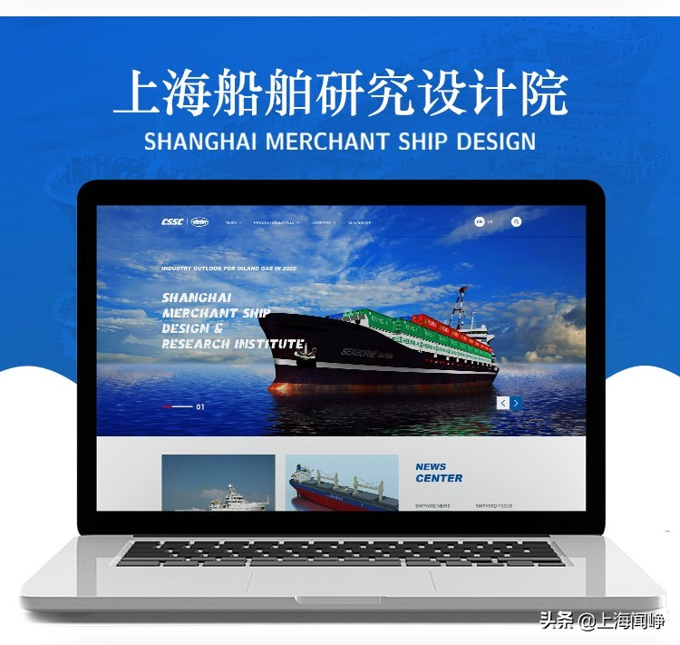 中小企业有必要定制开发属于自己的企业网站吗？