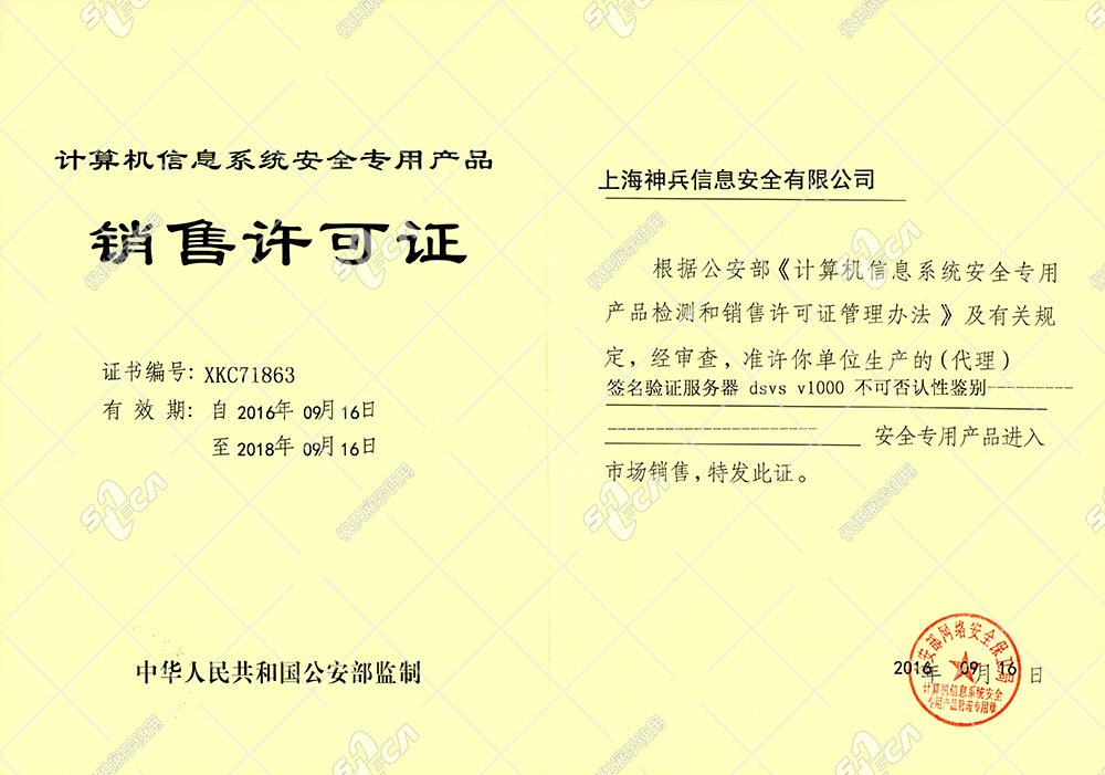大型 交友 网站 建设 公司_建设b2b网站要求_上海网站建设