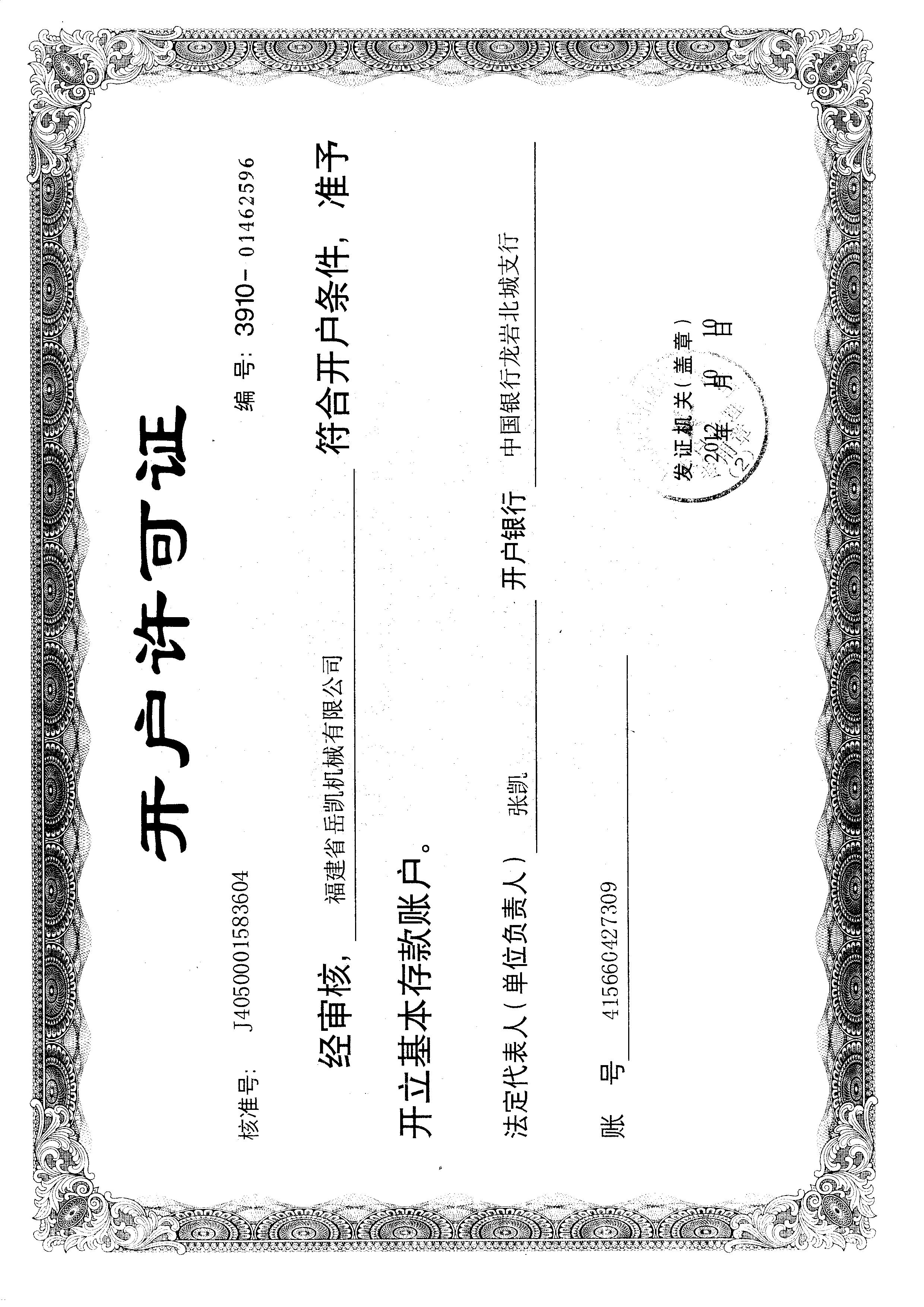 上海网站建设_大型 交友 网站 建设 公司_建设b2b网站要求