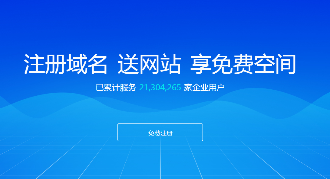 上海网站优化上海seo_上海网站制作_网站logo可以使用二维码制作吗