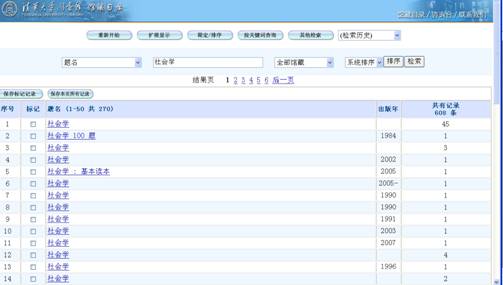 网站logo可以使用二维码制作吗_jsp制作动态网站_上海网站制作