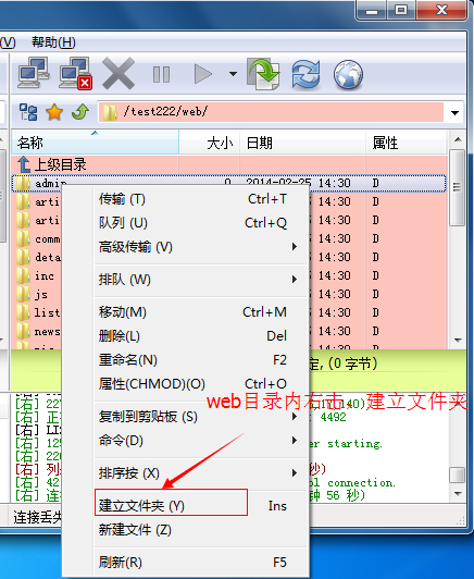 jsp制作动态网站_上海网站制作_网站logo可以使用二维码制作吗
