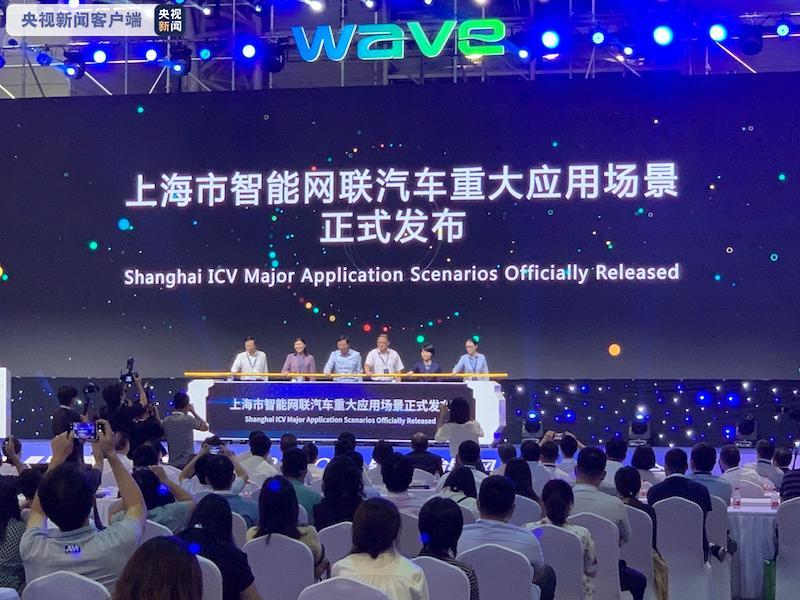 上海网站建设_浙江建设信息港网站_上海华谊集团建设有限公司网站
