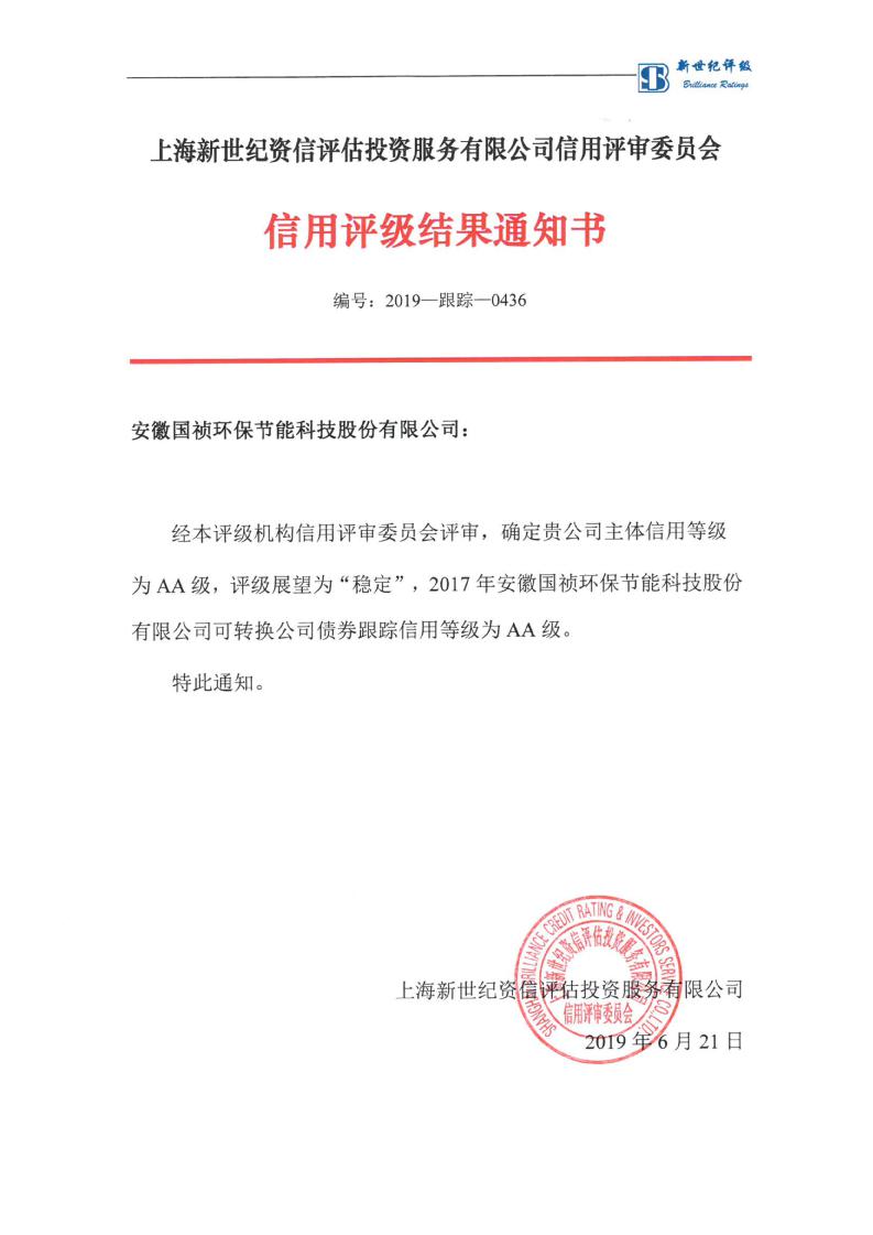 上海网站论坛建设_上海网站建设_大型 网站 建设 公司