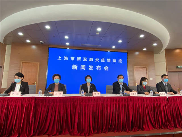 上海居住证办理网站_上海航空公司网站_上海网站