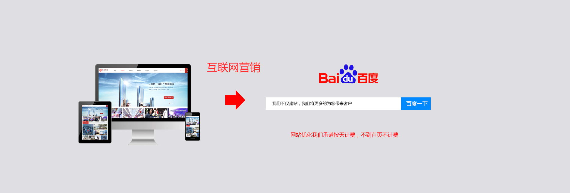 制作照片的网站_网站logo可以使用二维码制作吗_上海网站制作