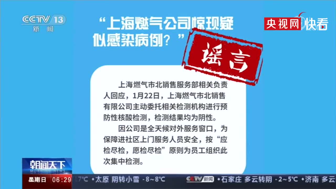 网站logo可以使用二维码制作吗_上海网站制作_制作生日礼物的网站