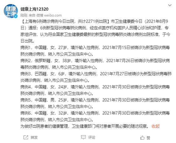 建设b2b网站需要多少钱?_上海网站建设_上海网站论坛建设