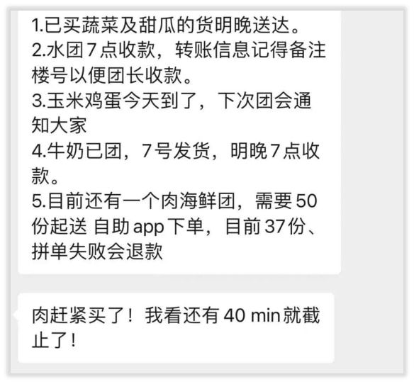 上海网站