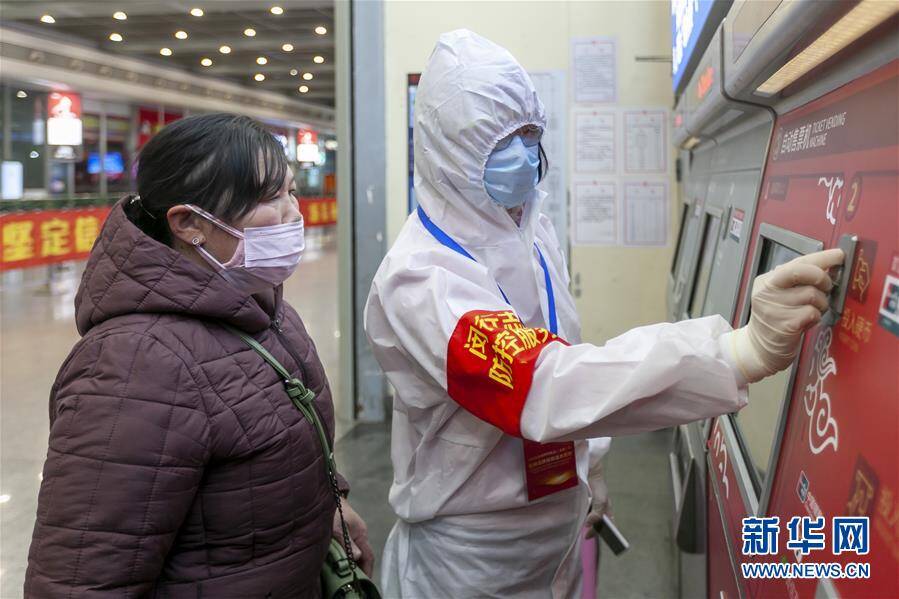 上海长途汽车站网站_上海找工作网站_上海网站