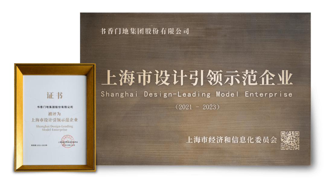 广州开发区建设和环境保护局网站_浙江建设信息港网站_上海网站建设
