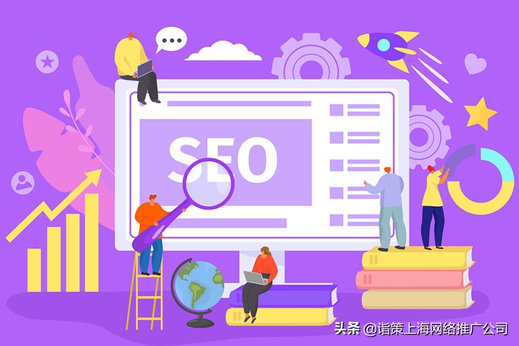 网站站内优化包括哪些？探索网站站内优化技巧和基础知识