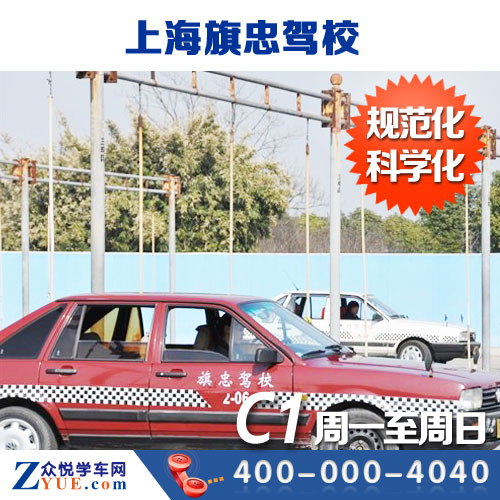 上海瑞金医院网站_上海网站_上海找工作网站
