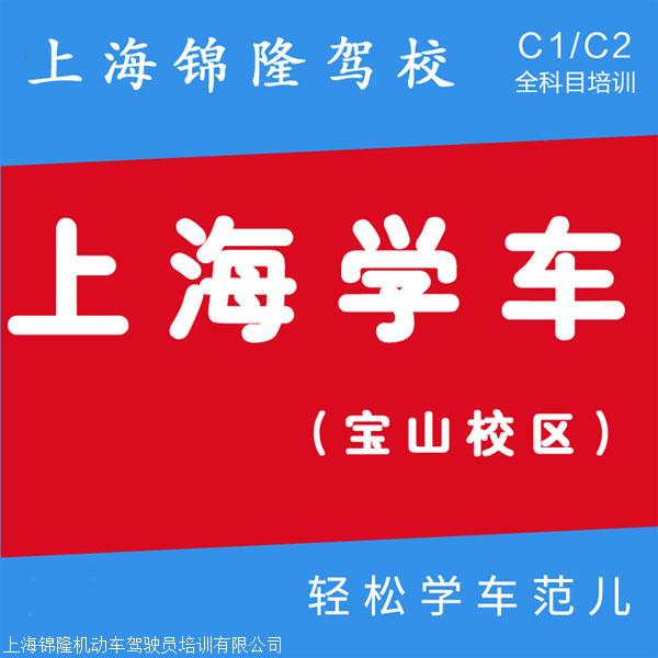 上海网站_上海找工作网站_上海瑞金医院网站