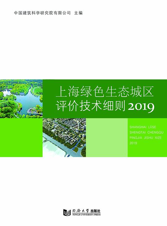 浙江建设信息港网站_网站易用性建设a-z_上海网站建设