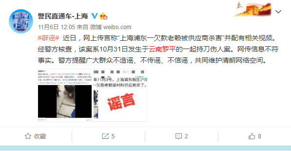 上海网站制作_上海网站优化上海seo_如何制作免费网站