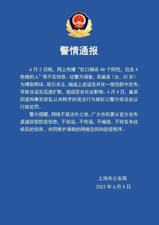 上海网站制作_上海网站优化上海seo_如何制作免费网站
