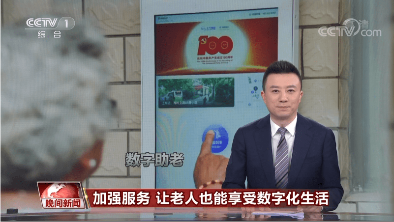 上海网站建设_广州开发区建设和环境保护局网站_大型 网站 建设 公司