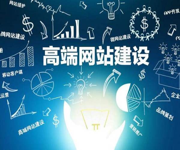 上海网站制作_上海那个网站可以找到学面包制作_dw制作asp动态网站
