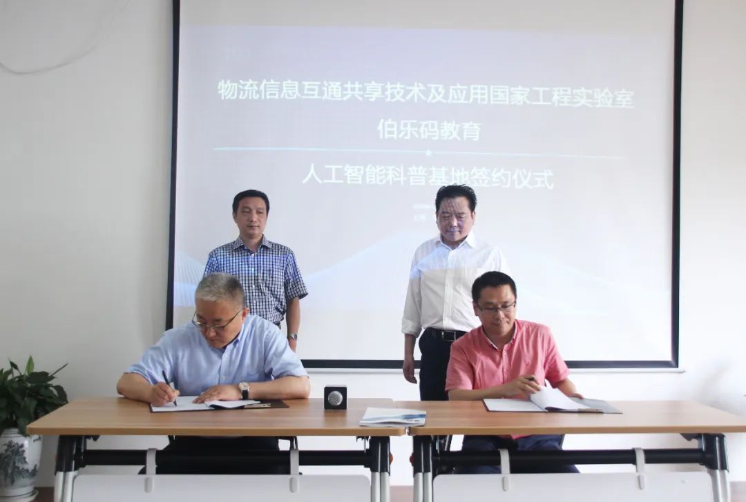 上海买房网站_上海网站_上海航空公司网站